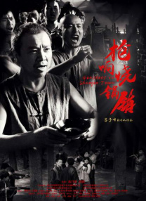 91视频观看